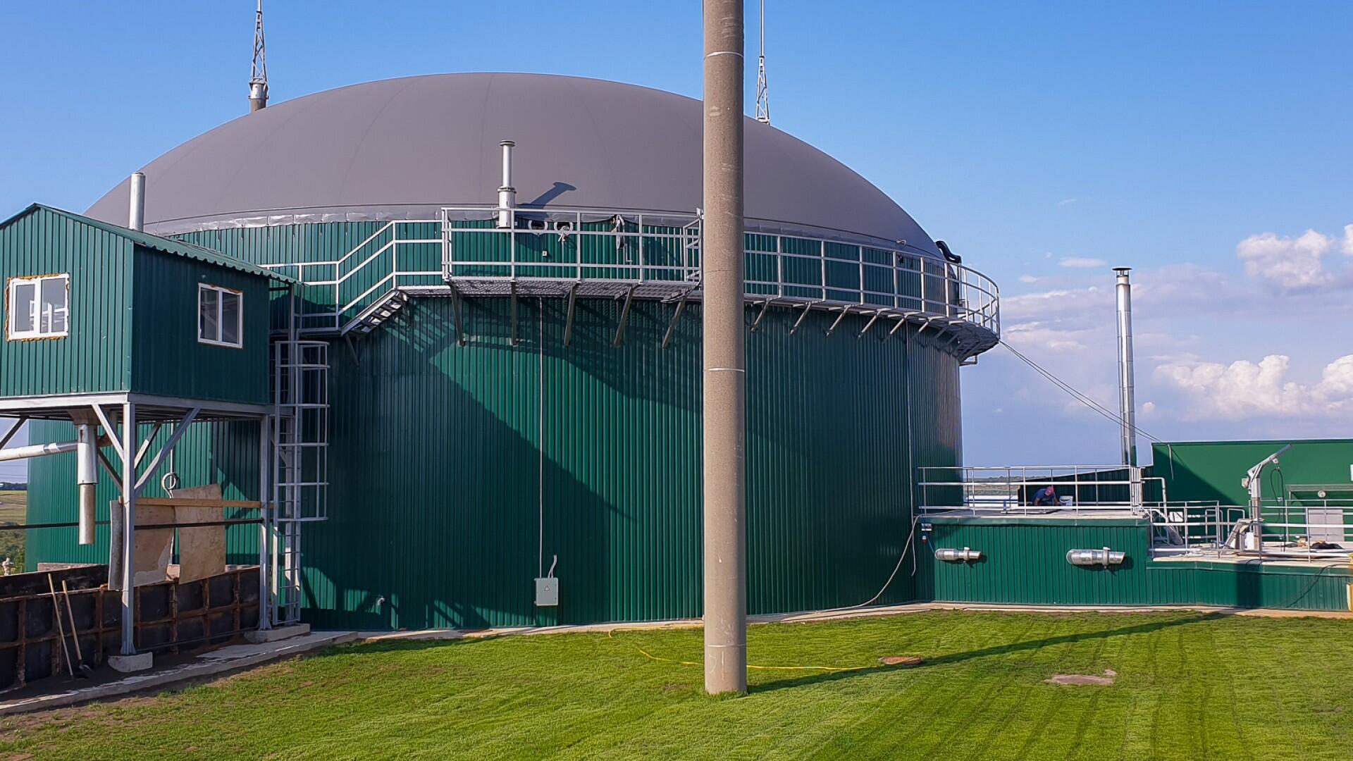 Biogas plant at the Cimișeni village