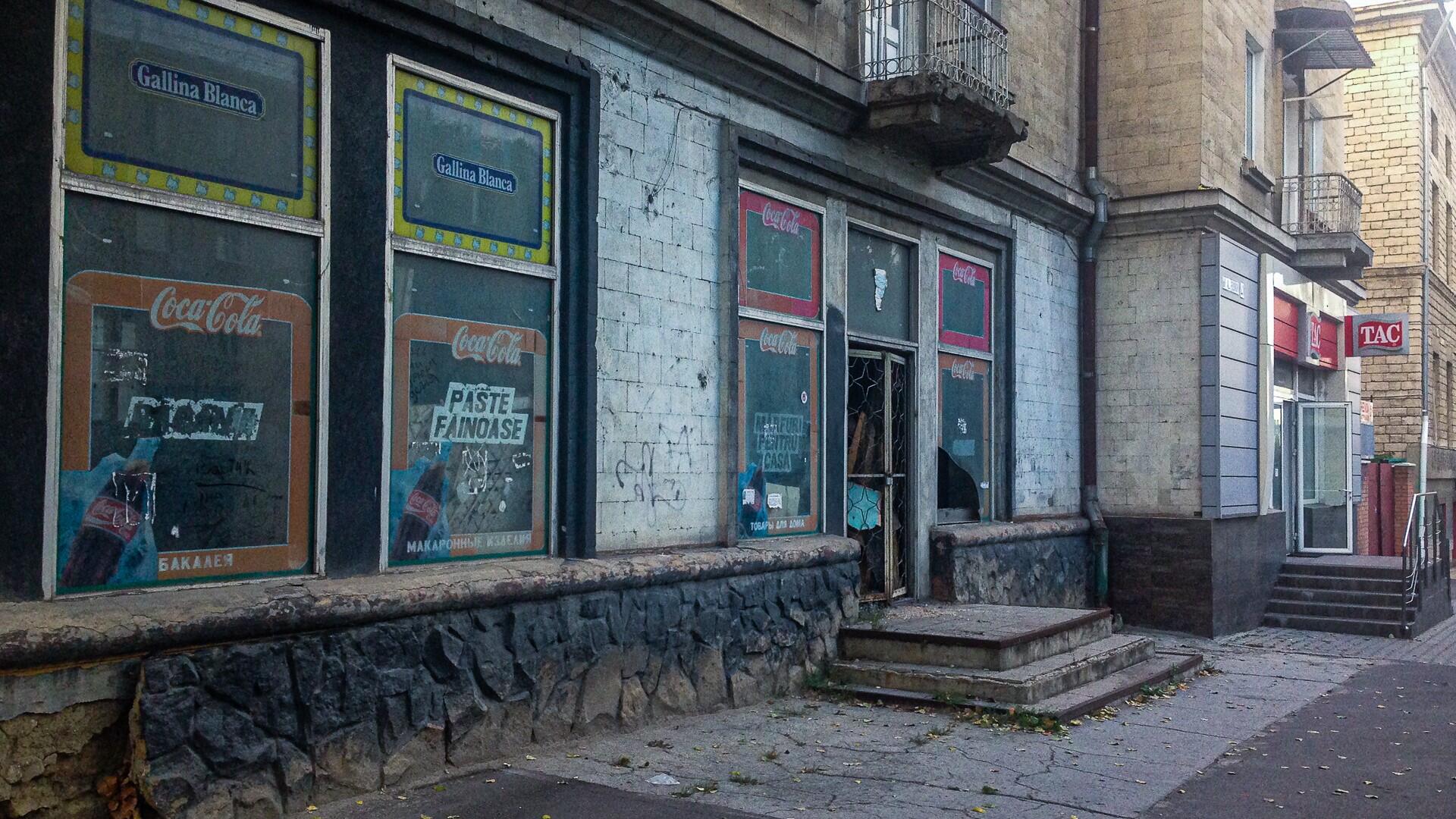 Construction of an extension to the building in Chisinau city